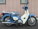 Фото Honda SUPER CUB 50 FINAL EDITION с японского аукциона