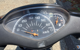 HONDA DIO AF68