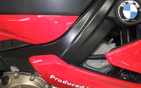BMW S1000R 2022