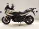 Фото Honda NT1100 2025 с японского аукциона