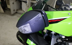 KAWASAKI ZX 10 NINJA ABS 2023 ZXT02L