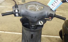 YAMAHA AXIS 125 TREET SE53J