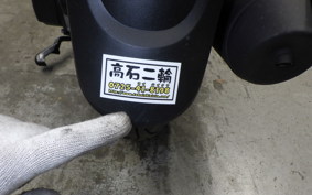 YAMAHA VINO 50 Gen.4 AY02