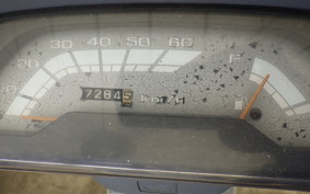 HONDA STANDUP TACT AF24