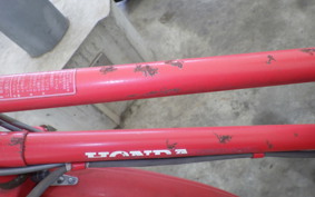 HONDA PEOPLE AB17