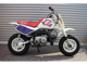 Фото Honda Z50R с японского аукциона