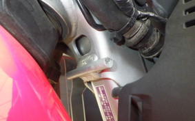 HONDA CRF250L MD47