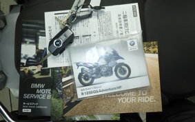 BMW R1250GS ADVENTURE 2020