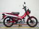 Фото Honda CT125 HUNTER CUB с японского аукциона