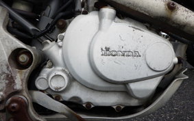 HONDA SL230 MD33