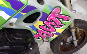 KAWASAKI KSR-1 MX050B