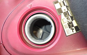 YAMAHA JOG Gen.5 SA36J