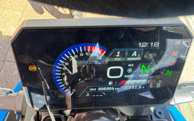 SUZUKI GSX-8S 2024 EM1AA