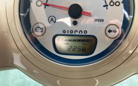 HONDA GIORNO AF77