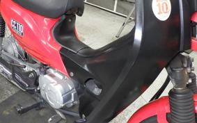 HONDA CROSS CUB 110 1981 JA10