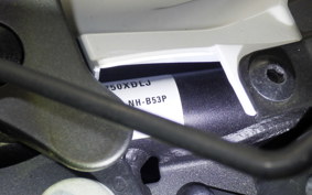 HONDA NC750X D Limited 2019 RC90