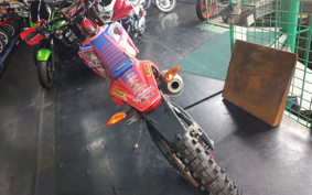 BETA RR4T 350 2022 ...