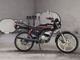 Фото Suzuki RG50 с японского аукциона