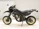Фото Honda CRF250M 2014 с японского аукциона