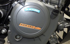 KTM 250 DUKE 2025