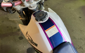 YAMAHA SEROW 225W 4JG