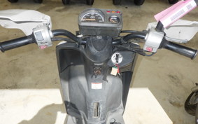 YAMAHA GEAR Gen.2 UA06J