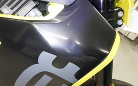 HUSQVARNA 701SM 2024