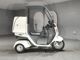 Фото Honda GYRO 2014 с японского аукциона