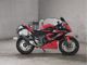 Фото Kawasaki Ninja 250SL с японского аукциона