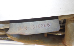 HONDA GYRO CANOPY TA02