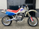 Фото Honda XR600R 1990 с японского аукциона