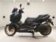 Фото Yamaha X-MAX 250 2021 с японского аукциона