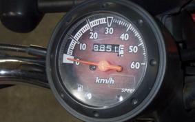 HONDA TODAY 1991 AF61