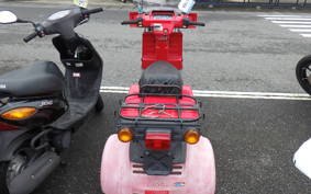 HONDA GYRO X
