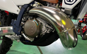 HUSQVARNA IS SC BAR NATE250