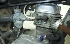 HONDA XE75 CE75