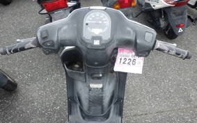 HONDA TACT Basket AF79