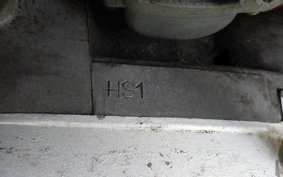 YAMAHA HS-1 HS1