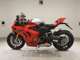 Фото Ducati PANIGALE V4 S 2023 с японского аукциона