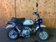 Фото Honda MONKEY с японского аукциона