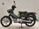 Фото Honda CROSS CUB 110 2009 с японского аукциона