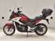 Фото Honda NC750X D 2017 с японского аукциона