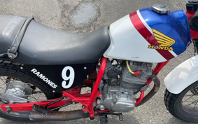 HONDA FTR223 MC34