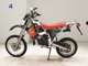 Фото Honda CRM80 GEN 2 2023 с японского аукциона