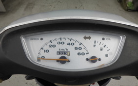 HONDA DIO GEN 3 2026 AF34