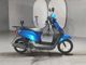 Фото Honda TACT BASIC с японского аукциона