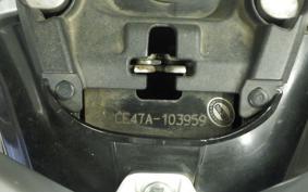 SUZUKI ADDRESS 110 CE47A