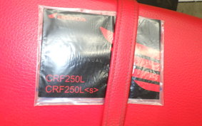 HONDA CRF250L MD47