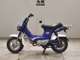 Фото Honda CHALY 50 с японского аукциона