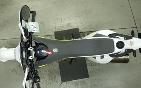 HUSQVARNA 701SM 2021